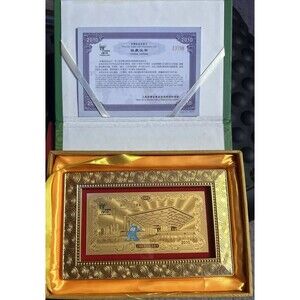 World Expo Shanghai commemorative  solid gold card with certificate